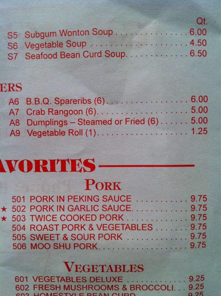 Menu at Golden Rice Bowl Chinese restaurant, Lauderdale Lakes, FL7