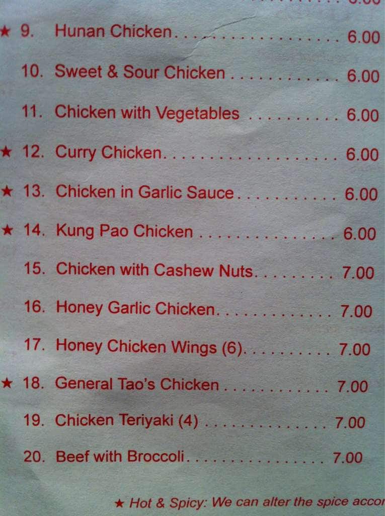 Menu at Golden Rice Bowl Chinese restaurant, Lauderdale Lakes, FL7