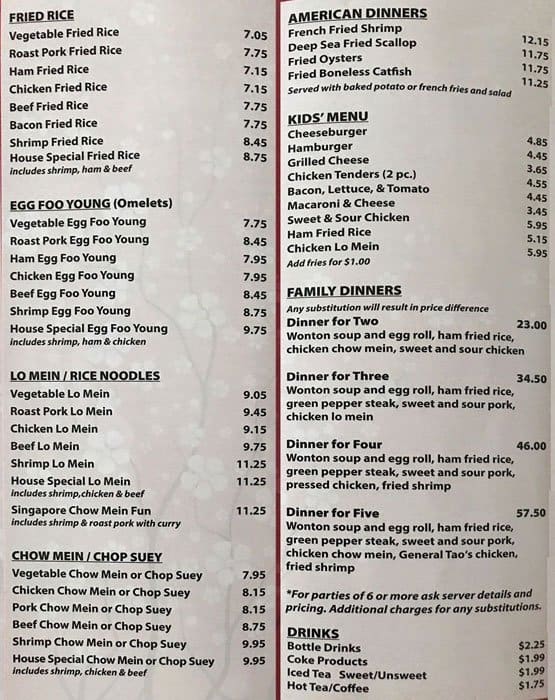 menu-at-new-asia-restaurant-paducah