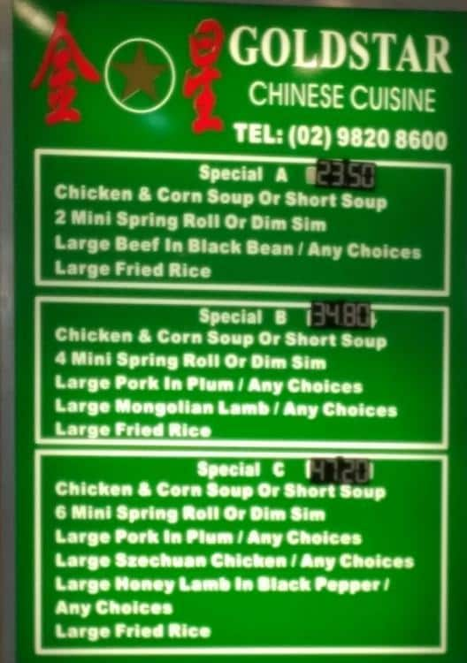 Menu at Gold Star restaurant, Eagle Vale