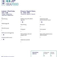 Jibby Chow Restaurant Menu Menu For Jibby Chow Restaurant Ss 15 Selangor