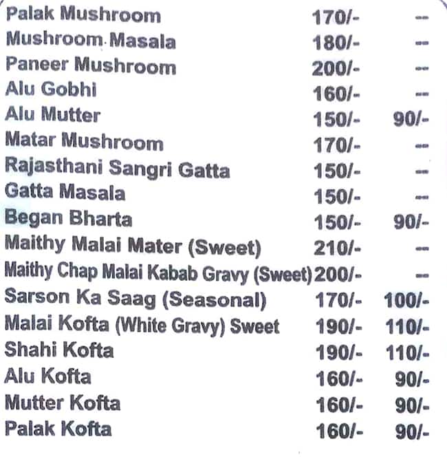 Amandeep Dhaba menu