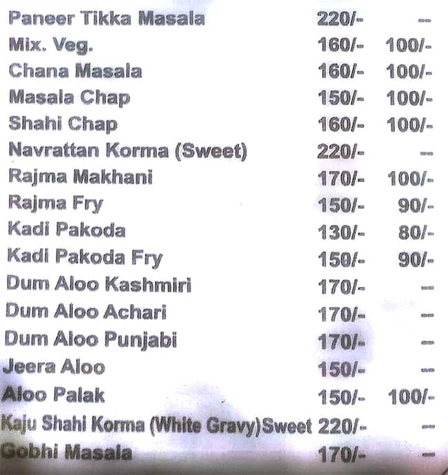 Amandeep Dhaba menu