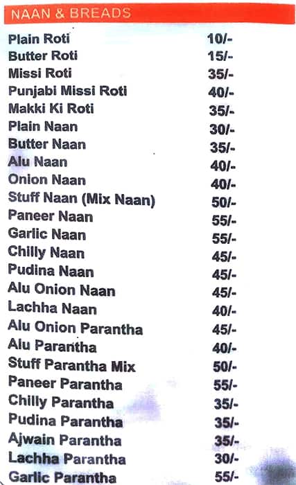 Amandeep Dhaba menu