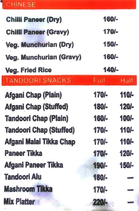 Amandeep Dhaba menu
