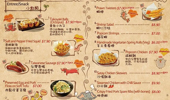 Noah's Ark Teahouse Menu, Menu for Noah's Ark Teahouse, Te Aro, Wellington City - Menumania/Zomato