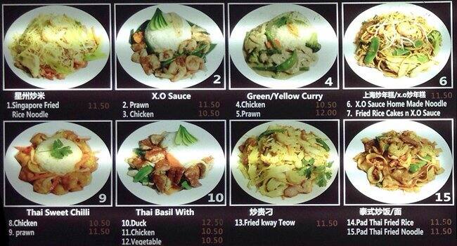 Delicious menu