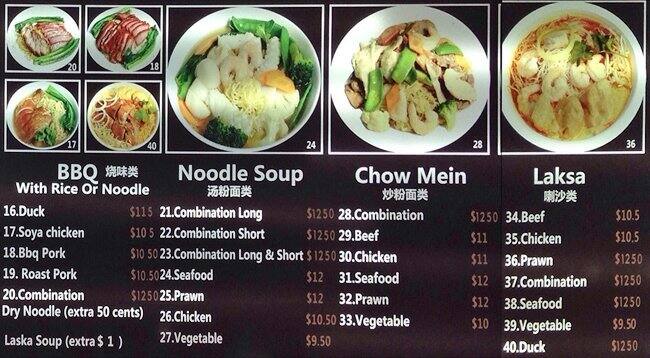 Delicious menu