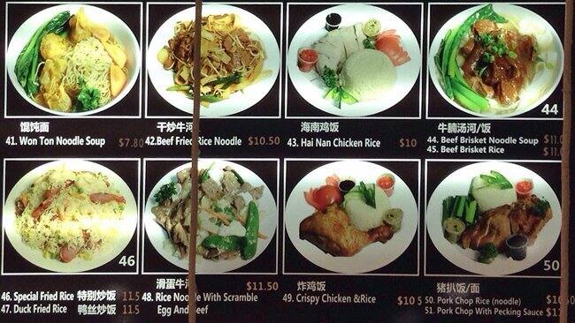 Delicious menu