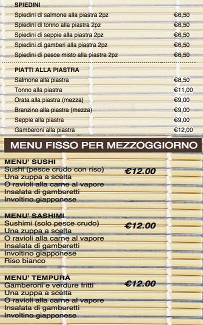 Menu at Alla Nave restaurant, San Donato Milanese