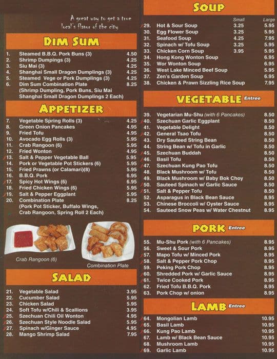 Crazy Pepper Menu, Menu de Crazy Pepper, Excelsior, San Francisco