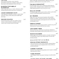 Naj Belle Menu Menu For Naj Belle Ss 15 Selangor