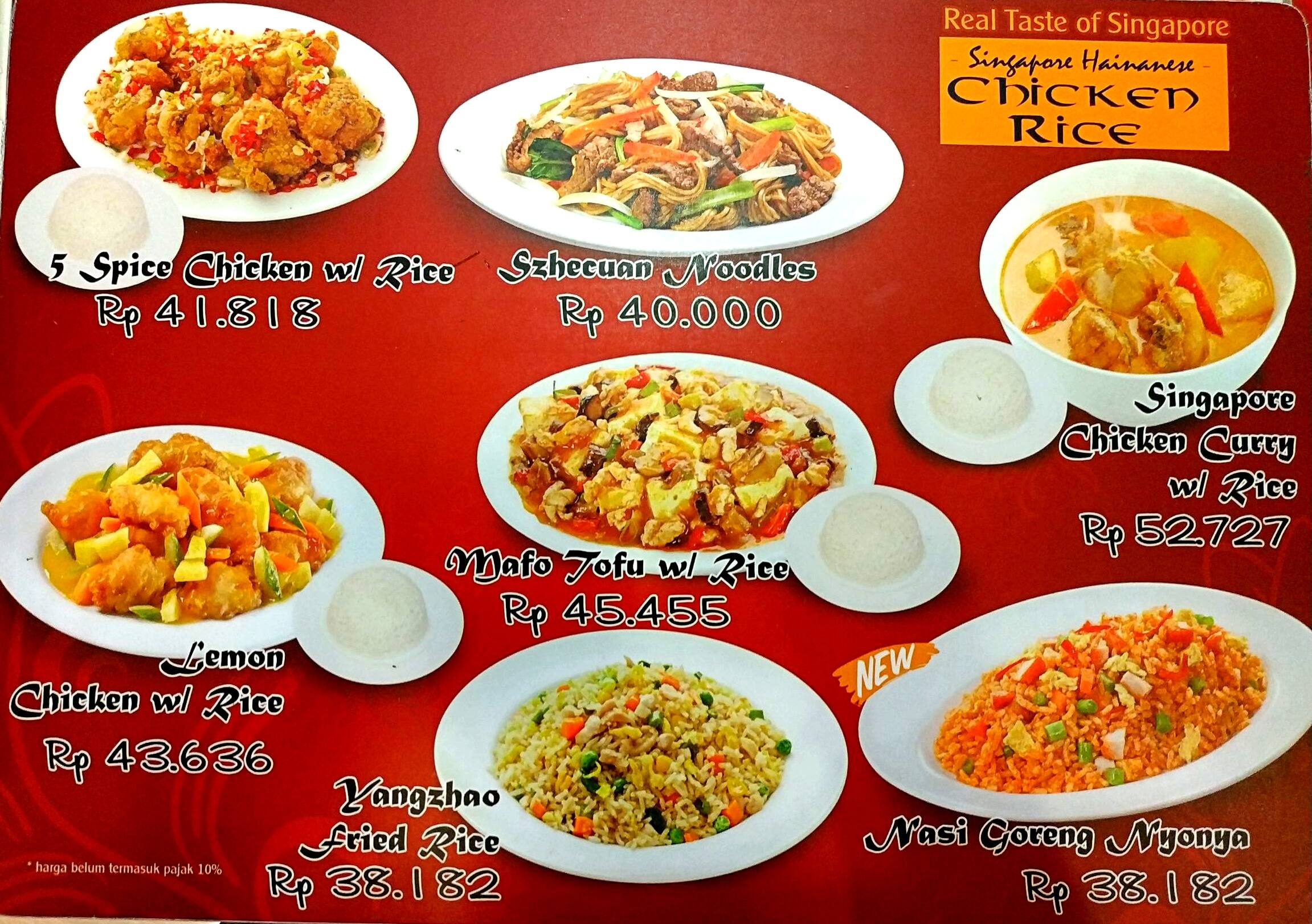 Menu at Singapore Hainanese Chicken Rice restaurant, Tangerang ...