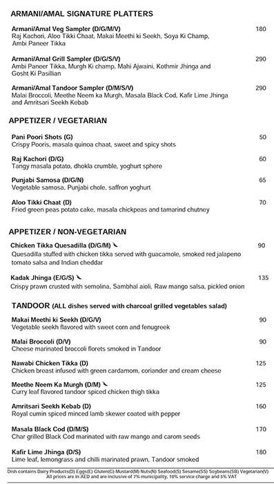 Armani Amal Armani Hotel Dubai Menu