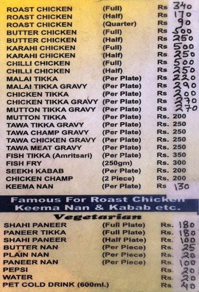 Beera Chicken Corner Menu, Menu for Beera Chicken Corner, White Avenue ...