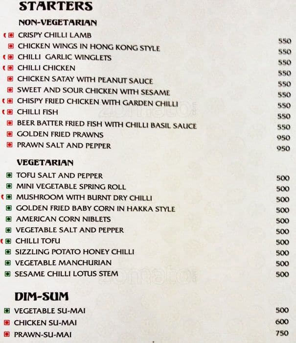 Mughal Room menu