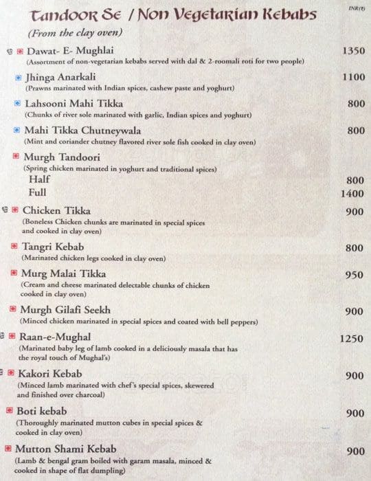 Mughal Room menu