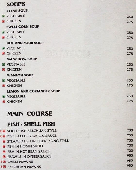 Mughal Room menu