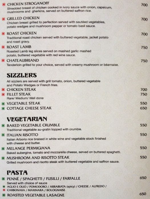 Mughal Room menu