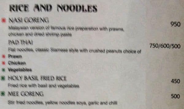 Mughal Room menu