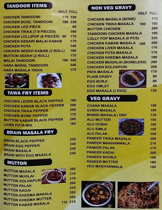 Rjab Menu Menu of Raju Kabab, 4 Bungalows, Mumbai