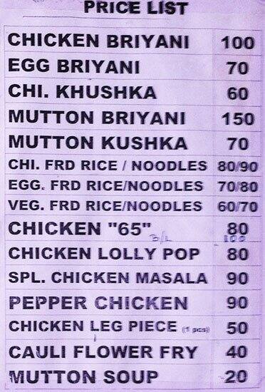 Ambur Biriyani Menu, Menu For Ambur Biriyani, T. Nagar, Chennai - Zomato