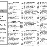 Sushi Garden Restaurant Menu Menu For Sushi Garden Restaurant