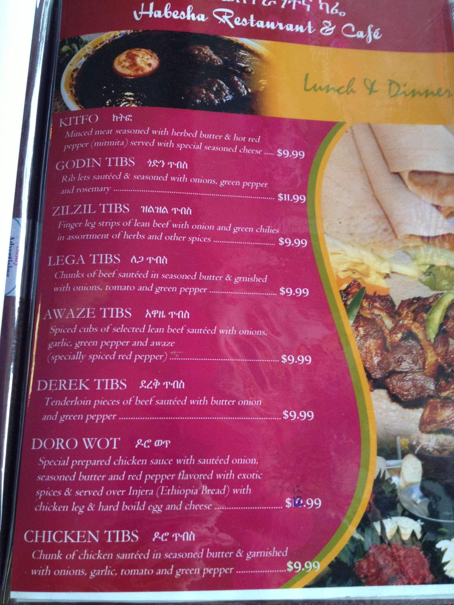 Menu at Habesha restaurant, Cincinnati