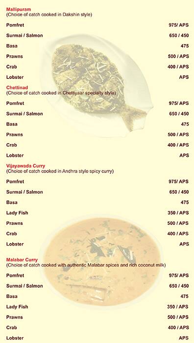 Mahesh Lunch Home menu