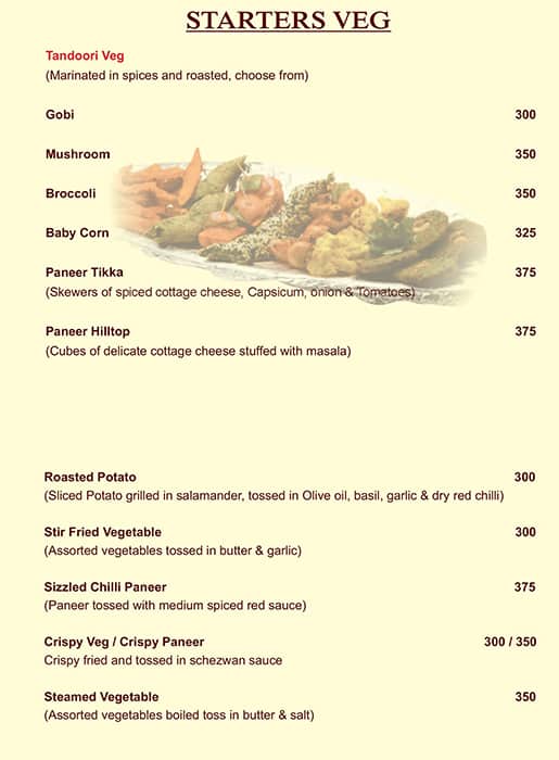 Mahesh Lunch Home menu