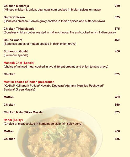Mahesh Lunch Home menu