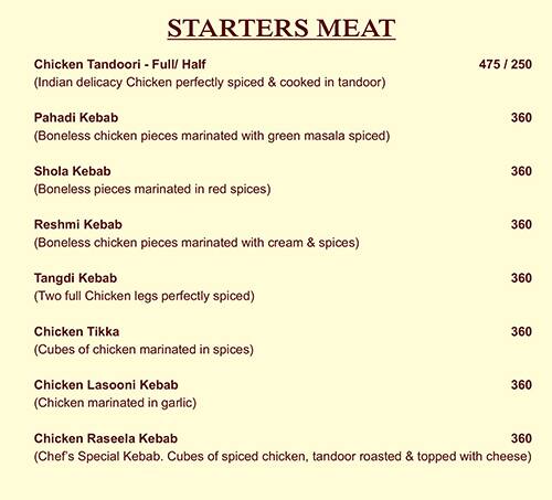 Mahesh Lunch Home menu