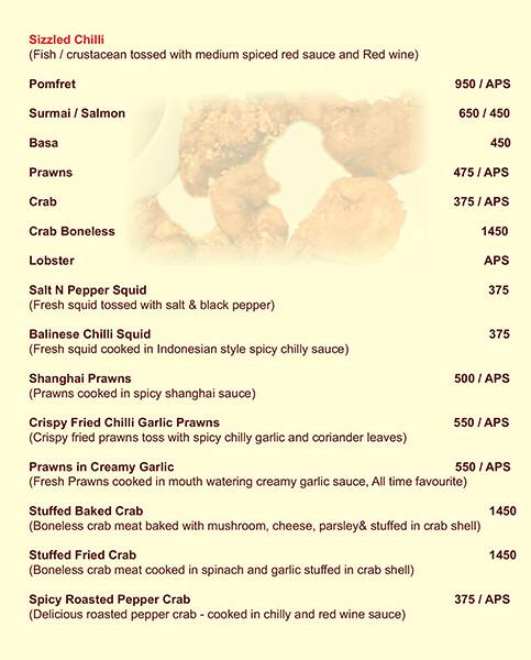 Mahesh Lunch Home menu