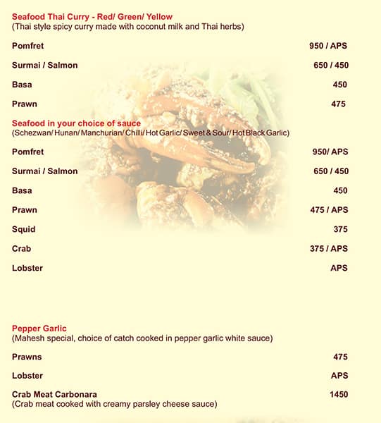 Mahesh Lunch Home menu