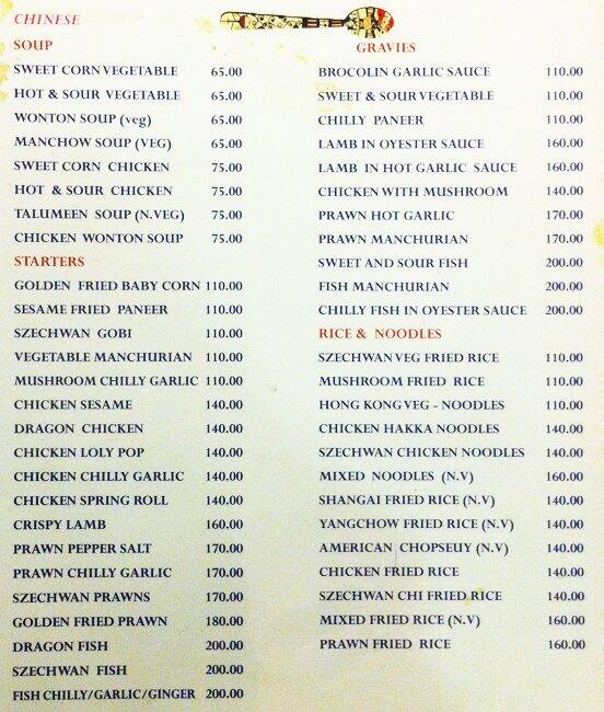 Reshma Planet Restaurant menu