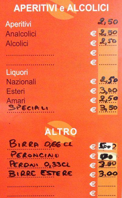 Persico bar меню