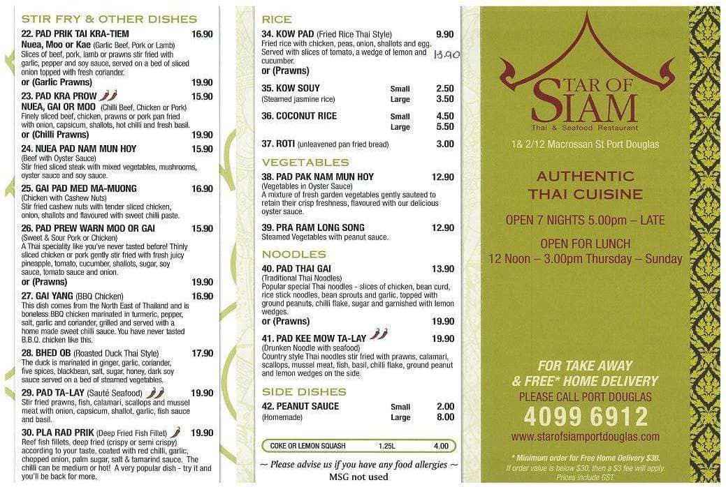 thai-food-menu-johan-s-beach-and-dive-resort-subic-bay-philippines