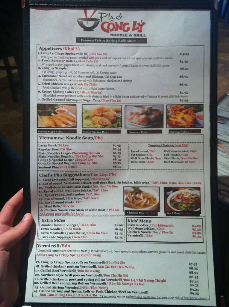 Pho Cong Ly Noodle & Grill Menu Urbanspoon/Zomato