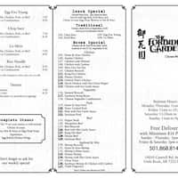 Forbidden Garden Chinese Restaurant Menu