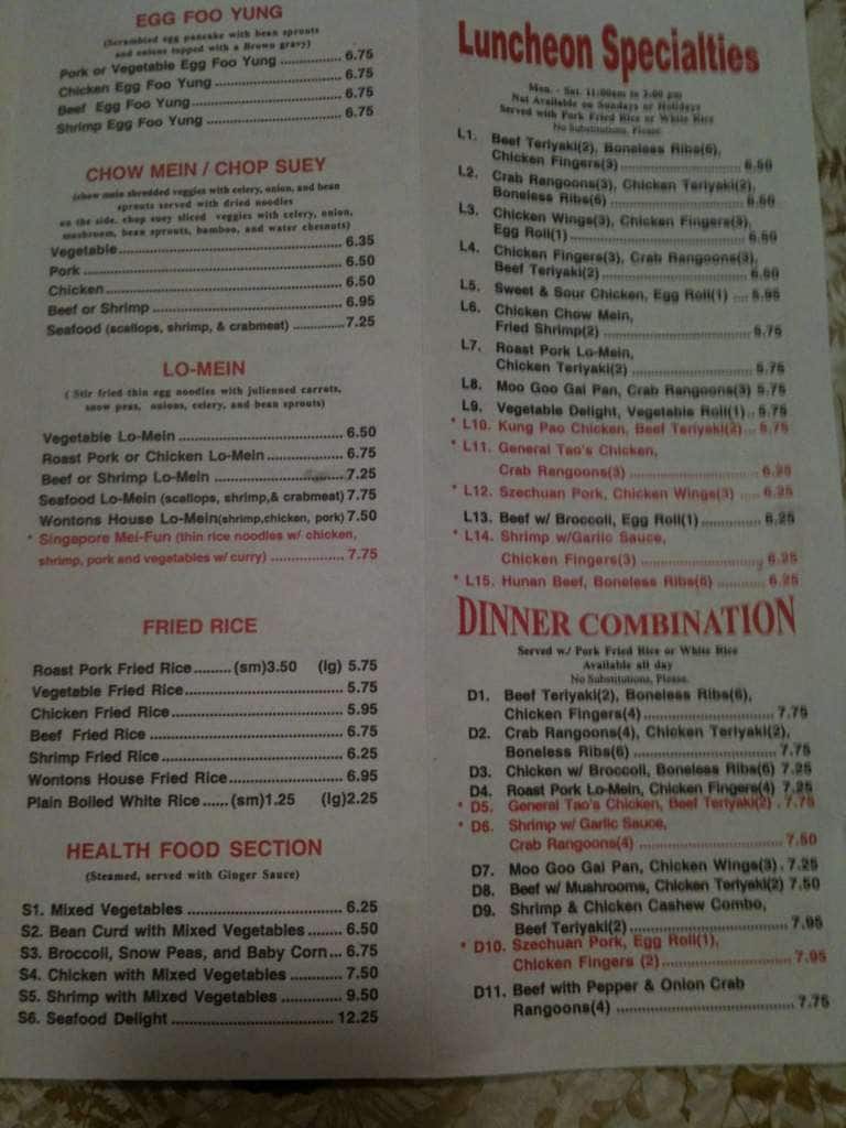 Menu at Wontons restaurant, Wakefield, White Mountain Hwy