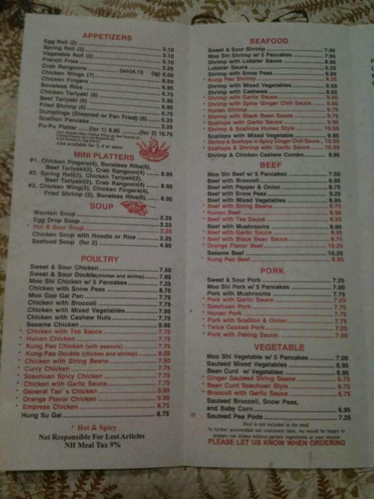 Menu at Wontons restaurant, Wakefield, White Mountain Hwy