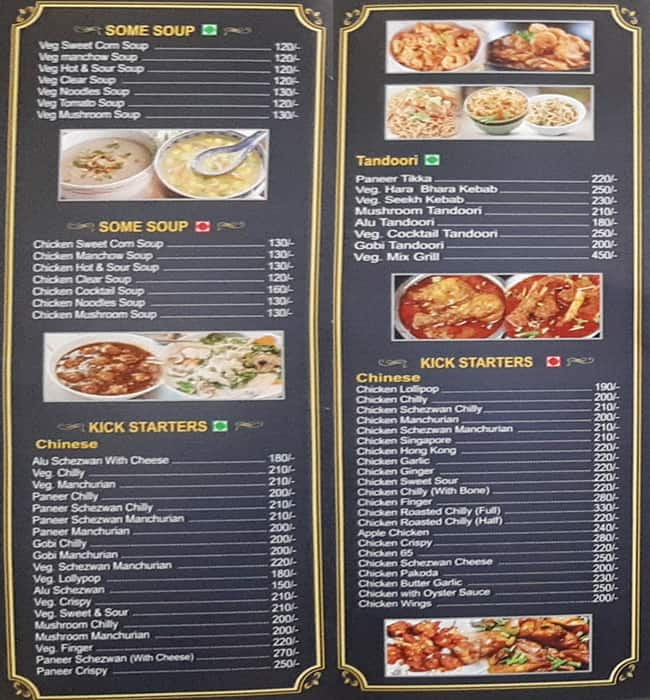 Menu of Shankari, Versova, Andheri West, Mumbai