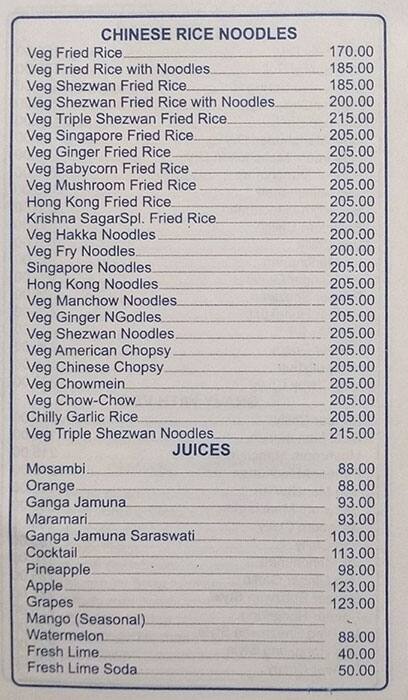 THE PAVILION BAR & GRILL menu