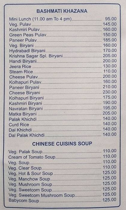 THE PAVILION BAR & GRILL menu