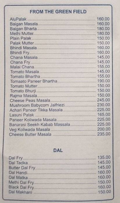 THE PAVILION BAR & GRILL menu