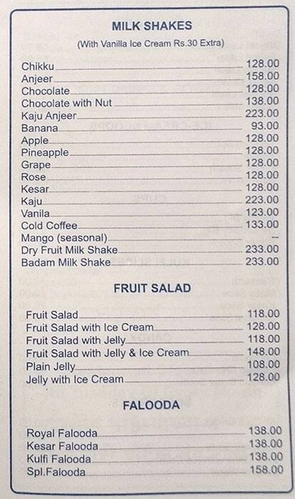 THE PAVILION BAR & GRILL menu