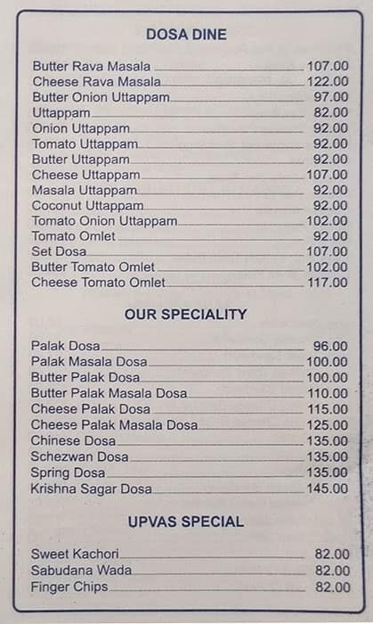 THE PAVILION BAR & GRILL menu