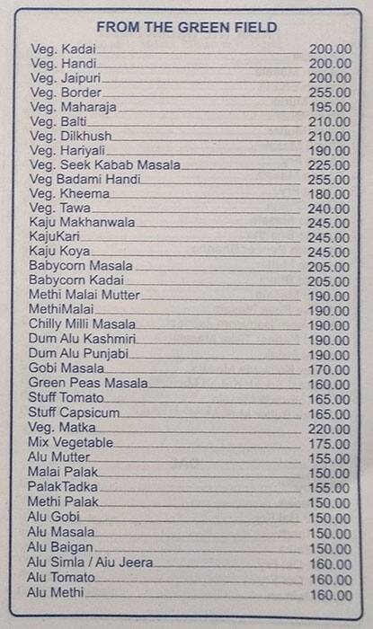 THE PAVILION BAR & GRILL menu
