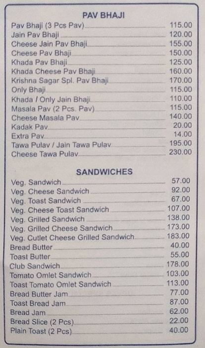 THE PAVILION BAR & GRILL menu