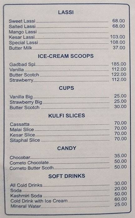 THE PAVILION BAR & GRILL menu